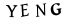 captcha-input