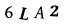captcha-input
