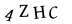 captcha-input