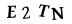 captcha-input
