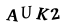 captcha-input