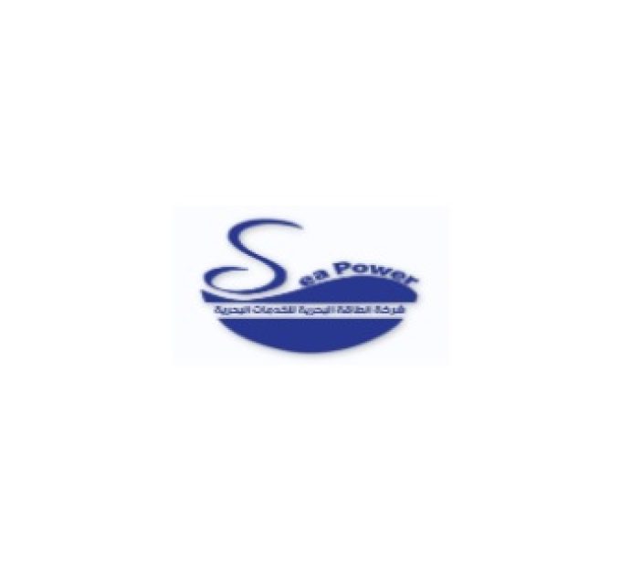 SEA POWER FOR MARINE SERVICES LTD.