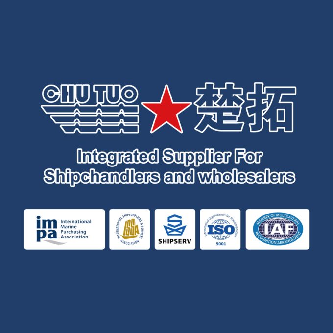 Nanjing Chutuo Shipbuilding Equipment Co.,Ltd.