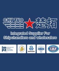 Nanjing Chutuo Shipbuilding Equipment Co.,Ltd.