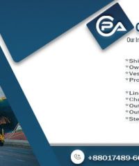 Chittagong Port Agent | Liner Agent | Charter Agent | Owner’s Protective Agency (OPA)